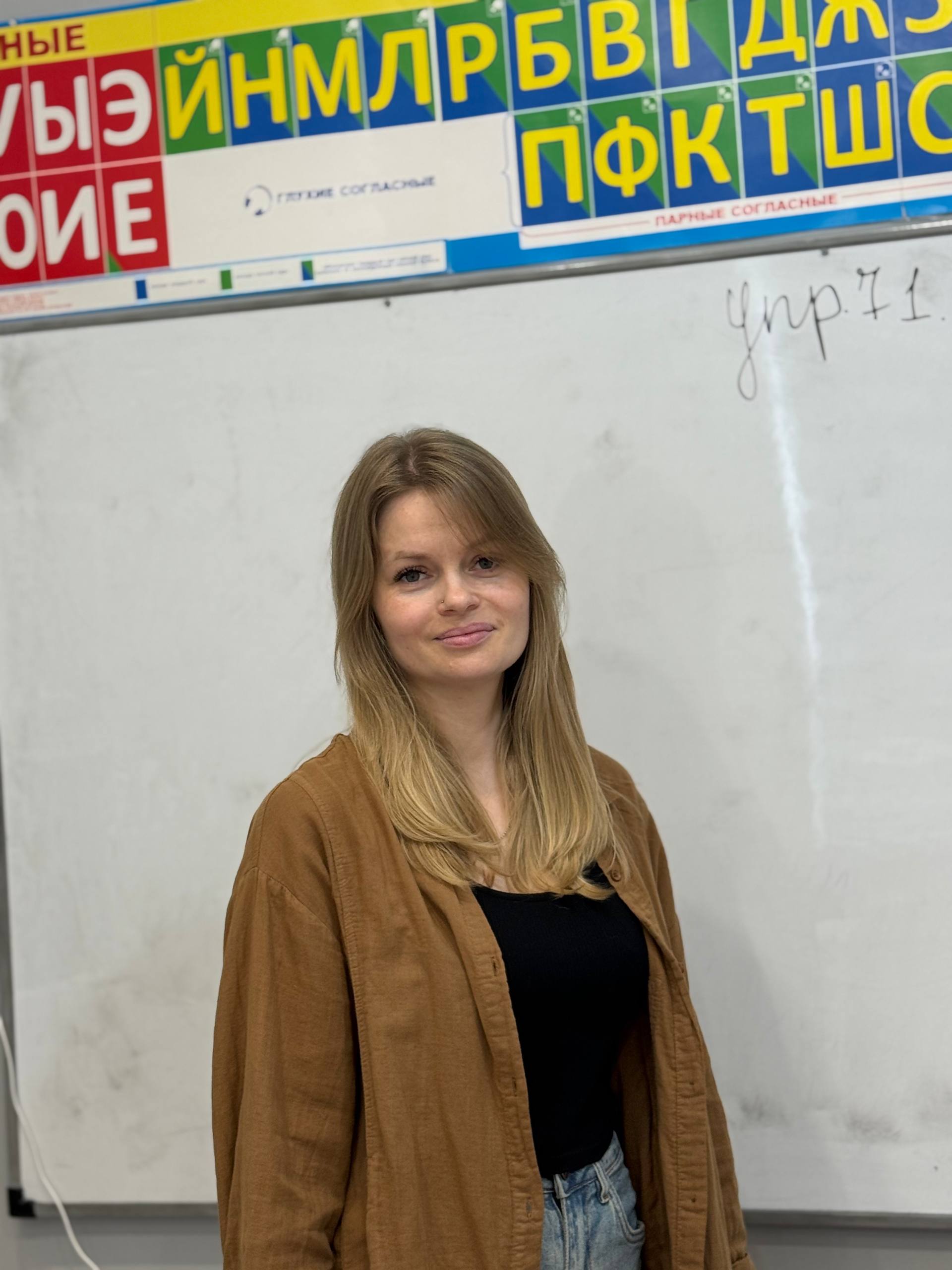 Чистякова Валентина Анатольевна